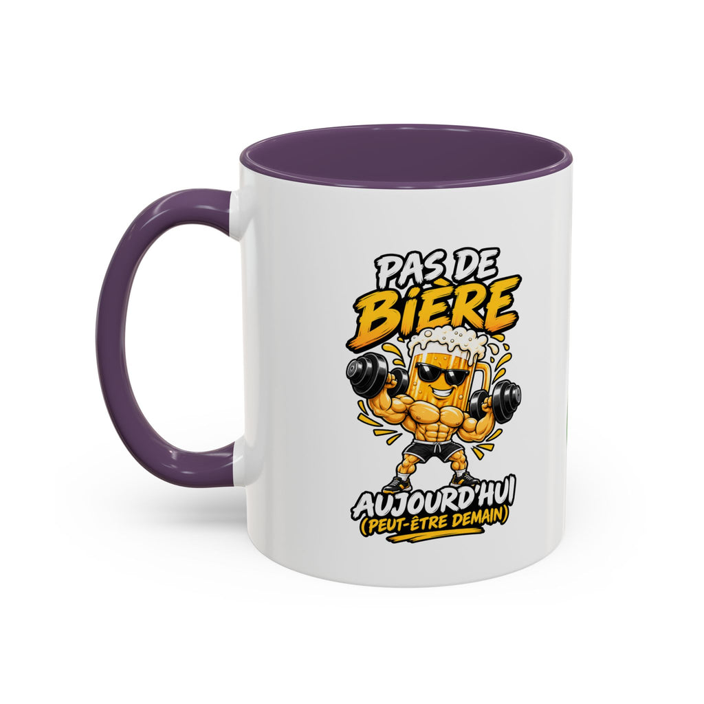 Summer Emoji Coffee Mug — Chill Floatie Design (11/15oz)